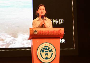 2013级国奖获得者李梓伊发表主题演讲